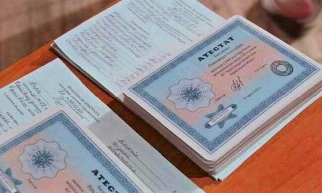 Купить диплом МВШЭ без предоплаты - выгодные предложения для студентов