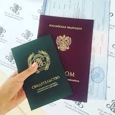 Купить диплом капитана быстро – Ваш путь к успешной карьере на воде