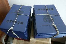 Купить диплом нового образца как выбрать качественный продукт