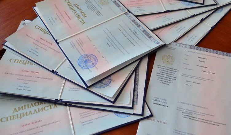 Купить диплом СПбГПУ Политех качественные дипломы на заказ