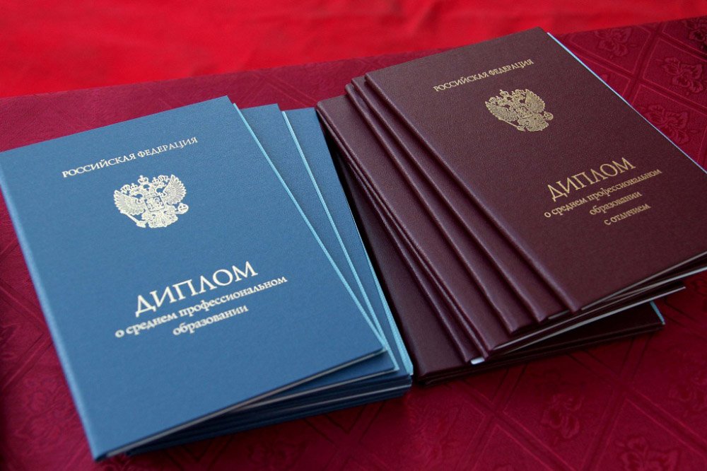 Купить диплом СПбГПУ Политех качественные дипломы на заказ